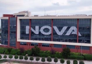 United Group: 50 εκατ. ευρώ ζημιές στο α’ τρίμηνο του 2023 – Μειωμένα έσοδα για τη Nova
