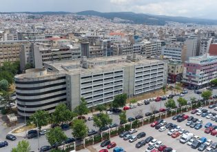 Θεσσαλονίκη: Ανεβαίνουν τα ενοίκια για τους φοιτητές – Δυσεύρετα τα διαμερίσματα