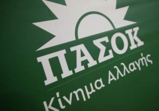 ΠΑΣΟΚ: «Κερασάκι» στην αλυσίδα αστοχιών του επιτελικού κράτους Μητσοτάκη οι διακοπές Μηταράκη