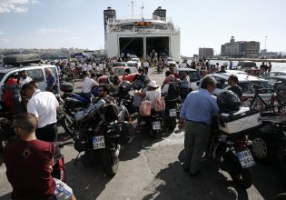 Ακρίβεια: Μείωση τιμών στα ακτοπλοϊκά ζητά η κυβέρνηση, τα «μασάνε» οι ακτοπλόοι – Διορία μέχρι την Πέμπτη