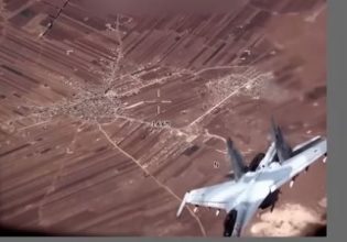 Πεντάγωνο: Μαχητικά της Ρωσίας παρενόχλησαν UAVs των ΗΠΑ πάνω από τη Συρία