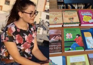 Ελένη Τοπαλούδη: Συγκινεί η μητέρα της – Δώρισε τα βιβλία της σε δανειστική βιβλιοθήκη