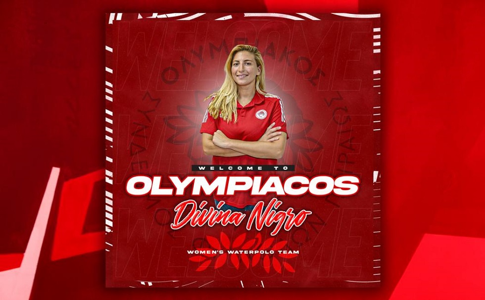 Ολυμπιακός: Ανακοίνωσε την απόκτηση της Ντιβίνα Νίγκρο (pic)