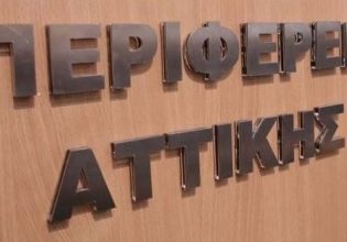 Με Γιώργο Ιωακειμίδη «κατεβαίνει» στην Περιφέρεια Αττικής ο ΣΥΡΙΖΑ