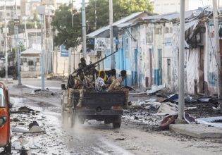 Σομαλία: Αεροπορικό πλήγμα των ΗΠΑ – «Σκοτώθηκαν 13 τζιχαντιστές της Σεμπάμπ»