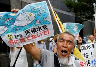 Ιαπωνία: Ρίχνει στον Ειρηνικό νερά που χρησιμοποίησε στο πυρηνικό εργοστάσιο στη Φουκουσίμα