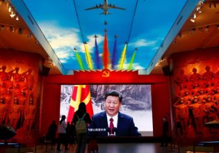 Πώς μπορεί η Δύση να αντιμετωπίσει την απειλή από την Κίνα; Χωρίς πανικό και με «μπόλικη» αυτοκριτική