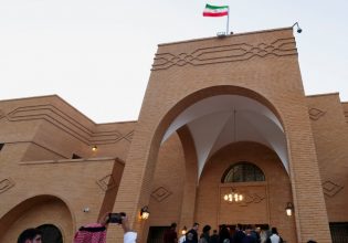 Επαναλειτουργεί η σαουδαραβική πρεσβεία στο Ιράν για πρώτη φορά μετά το 2016