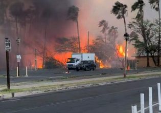 Σε κατάσταση φυσικής καταστροφής κήρυξε τη Χαβάη ο Μπάιντεν – Δραματική η κατάσταση στο Μάουι
