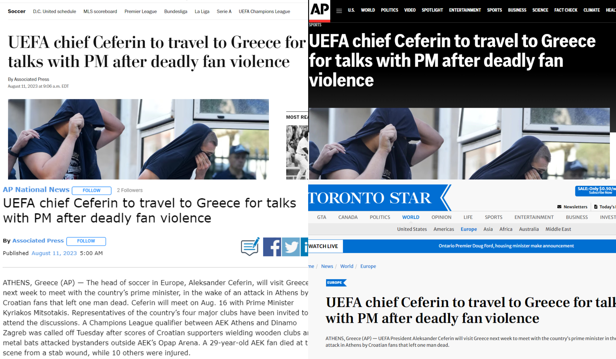 Στο επίκεντρο του διεθνούς Τύπου η συνάντηση Μητσοτάκη - προέδρου της UEFA μετά τη δολοφονία στη Νέα Φιλαδέλφεια