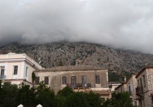 Κακοκαιρία «Petar»: Χτυπά τη Δυτική Ελλάδα – Σφοδρές βροχοπτώσεις – Πώς θα κινηθεί τις επόμενες ώρες