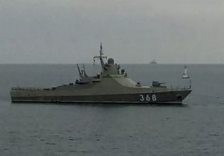 Επίθεση με drone στη Μαύρη Θάλασσα: Οι Ουκρανοί προσπάθησαν να καταστρέψουν πλοία του ρωσικού στόλου, λέει η Μόσχα