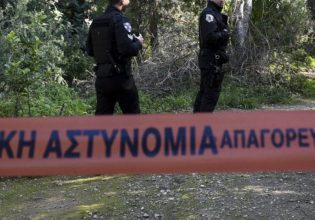 Εντοπίστηκε καμένο ανθρώπινο κρανίο στη Φυλή