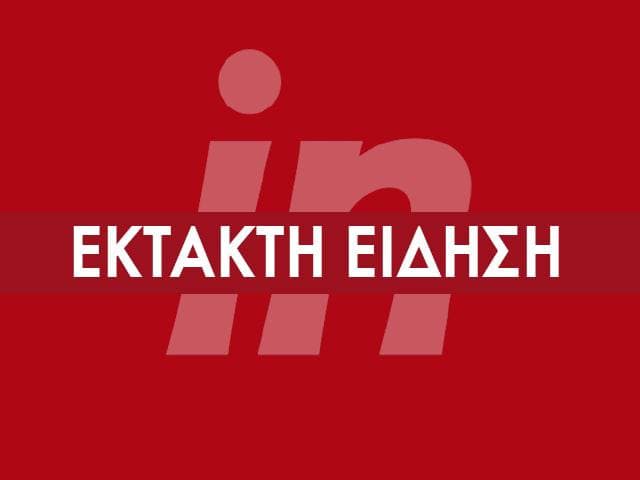  Οι 18 περιοχές όπου υπάρχει πολύ υψηλός κίνδυνος πυρκαγιάς σήμερα  Ektakto-10