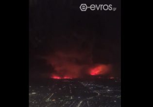 Οι φωτιές στην Αλεξανδρούπολη όπως φαίνονται από αεροπλάνο – Συγκλονιστικό βίντεο