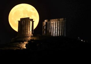 Πανσέληνος Αυγούστου: Το «φεγγάρι του Οξύρρυγχου» δεσπόζει στον καλοκαιρινό ουρανό