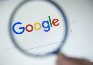 Έτσι θα ανακαλύψετε τι ξέρει η Google για εσάς