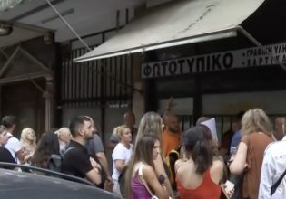 Κτηματολόγιο Αθηνών: Απίστευτη ταλαιπωρία για δεκάδες πολίτες – Ουρές και 12ωρη αναμονή