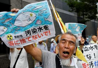 Ιαπωνία: Η κυβέρνηση προγραμματίζει την οικονομική στήριξη του αλιευτικού τομέα που επλήγη από την απόρριψη ραδιενεργών υδάτων από τη Φουκουσίμα