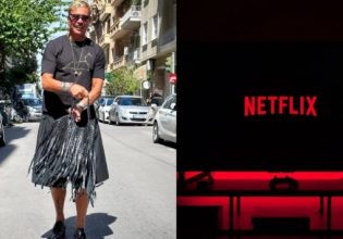 Ο Λάκης Γαβαλάς «εισβάλει» σε πασίγνωστή σειρά του Netflix