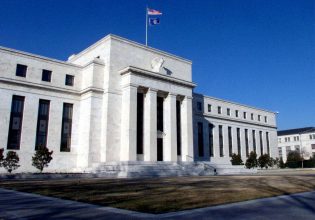 Federal Reserve: Περικόπτει 300 θέσεις εργασίας