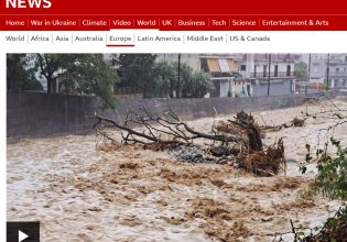 Daniel: Τον γύρο του κόσμου κάνουν οι φονικές πλημμύρες στην Ελλάδα