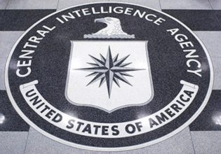 CIA: Η ωμή αλήθεια για το ρόλο της στην ανατροπή του Σαλβαδόρ Αλιέντε