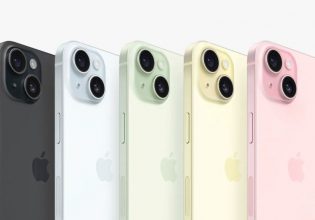 Παρουσιάστηκε το νέο iPhone 15 – Χαρακτηριστικά και τιμές