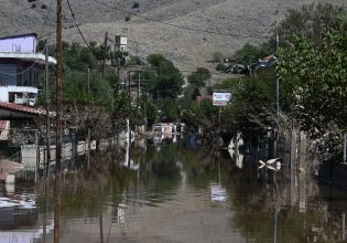 Κακοκαιρία Daniel: Παραμένουν αποκλεισμένα 7 χωριά στη Θεσσαλία – Για πόσο θα μείνει κλειστή η Εθνική οδός