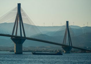 Κακοκαιρία Daniel: Δωρεάν διέλευση στα διόδια Ρίου – Αντιρρίου και στη διασταύρωση Εγνατίας με Ιόνια Οδό