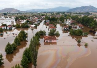 Συγκέντρωση ειδών πρώτης ανάγκης από την Περιφέρεια Κεντρικής Μακεδονίας για τους πλημμυροπαθείς