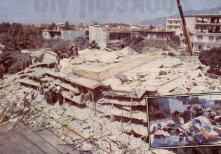 Σεισμός Καλαμάτας: Το φονικό χτύπημα του εγκέλαδου το 1986