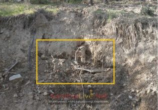 Καρδίτσα: Ανθρώπινο σκελετό «ξέθαψε» η κακοκαιρία Daniel