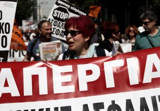Απεργία: Πανεργατικός ξεσηκωμός για το εργασιακό – «Κλειστό» το κέντρο της Αθήνας