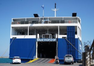 Blue Horizon: Η επικοινωνία ύπαρχου και καπετάνιου μετά τη δολοφονία του Αντώνη