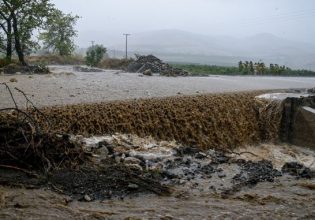 Κακοκαιρία Daniel: Βροχή τα μηνύματα από το 112 σε Μαγνησία, Καρδίτσα, Φθιώτιδα