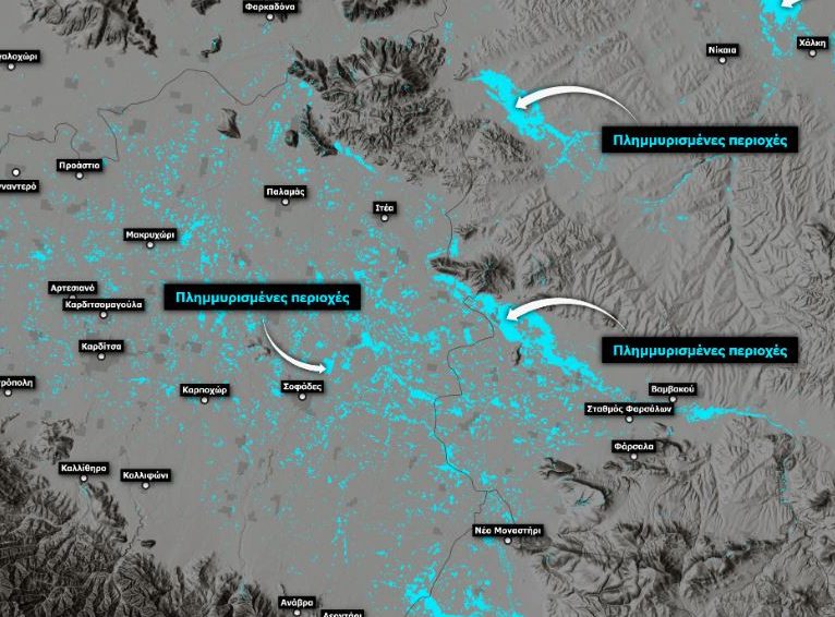Κακοκαιρία Daniel: Πλημμύρισε ο θεσσαλικός κάμπος - Συγκλονίζει δορυφορική εικόνα