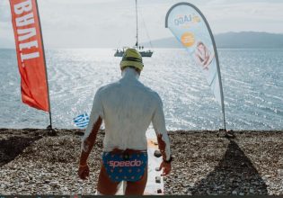 Βέλγος κολύμπησε 131 χλμ στον Κορινθιακό – Κατέρριψε το παγκόσμιο ρεκόρ κολύμβησης ανοιχτής θαλάσσης