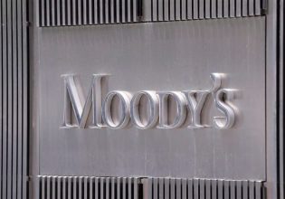 Πέρασε το τεστ της Moody’s η Ελλάδα