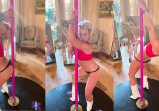 Μπρίτνεϊ Σπίαρς: Χορεύει σε στύλο για pole dancing φορώντας μόνο τα εσώρουχά της