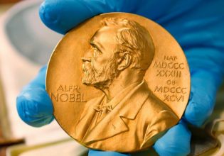 Βραβείο Νόμπελ: Αγγίζει το 1 εκατ. δολάρια φέτος η αξία του