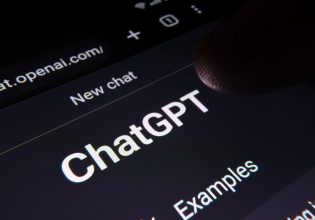 ChatGPT: Βροχή οι αγωγές για παραβίαση πνευματικής ιδιοκτησίας