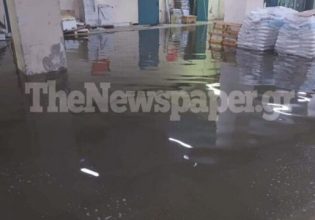 Κακοκαιρία Daniel: Νερό από τα κολυμβητήρια θα παίρνει το «Αχιλλοπούλειο» Νοσοκομείο του Βόλου
