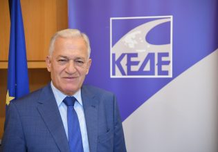 Αλλάζει ο Κώδικας των Δήμων της χώρας