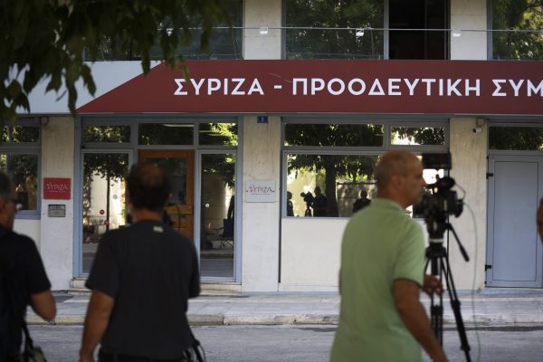 Επιτροπή Δεοντολογίας: Παραπομπή μπορεί να κάνει οποιοδήποτε μέλος του ΣΥΡΙΖΑ όχι μόνο ο Κασσελάκης