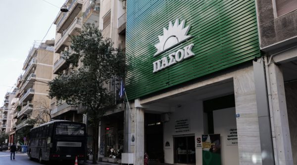 «Σε πάνω από 100 δήμους στελέχη και πρόσωπα του ΠΑΣΟΚ εκλέχθηκαν δήμαρχοι», λένε στη Χαριλάου Τρικούπη