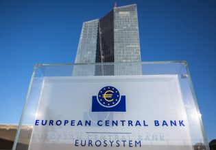 EKT: Το στοίχημα των 5,3 τρισ. ευρώ και τα διλήμματα στο ραντεβού της Αθήνας