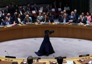 Ισραήλ: Έκτακτη συνεδρίαση του Συμβουλίου Ασφαλείας του ΟΗΕ για την κατάσταση