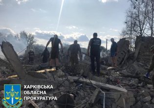 Ρωσική επίθεση στο Χάρκοβο της Ουκρανίας σκότωσε δεκάδες αμάχους