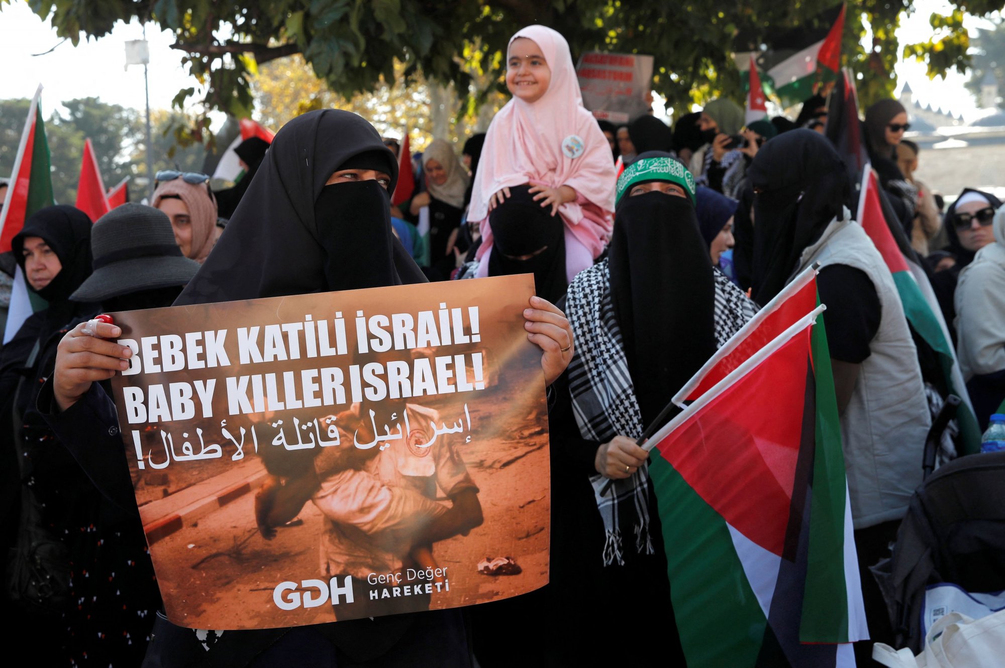 Ισραήλ - Χαμάς: Στην Τουρκία, χιλιάδες διαδηλώνουν υπέρ των Παλαιστινίων